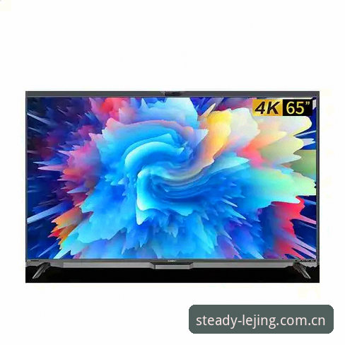 揭秘乐竞体育官网登录入口苹果版最新版：赛程数据同步背后的时间差真相